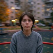 Трофимова Анастасия Андреевна Трофимова Анастасия Андреевна