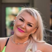 Утяганова Алсу Утяганова Алсу