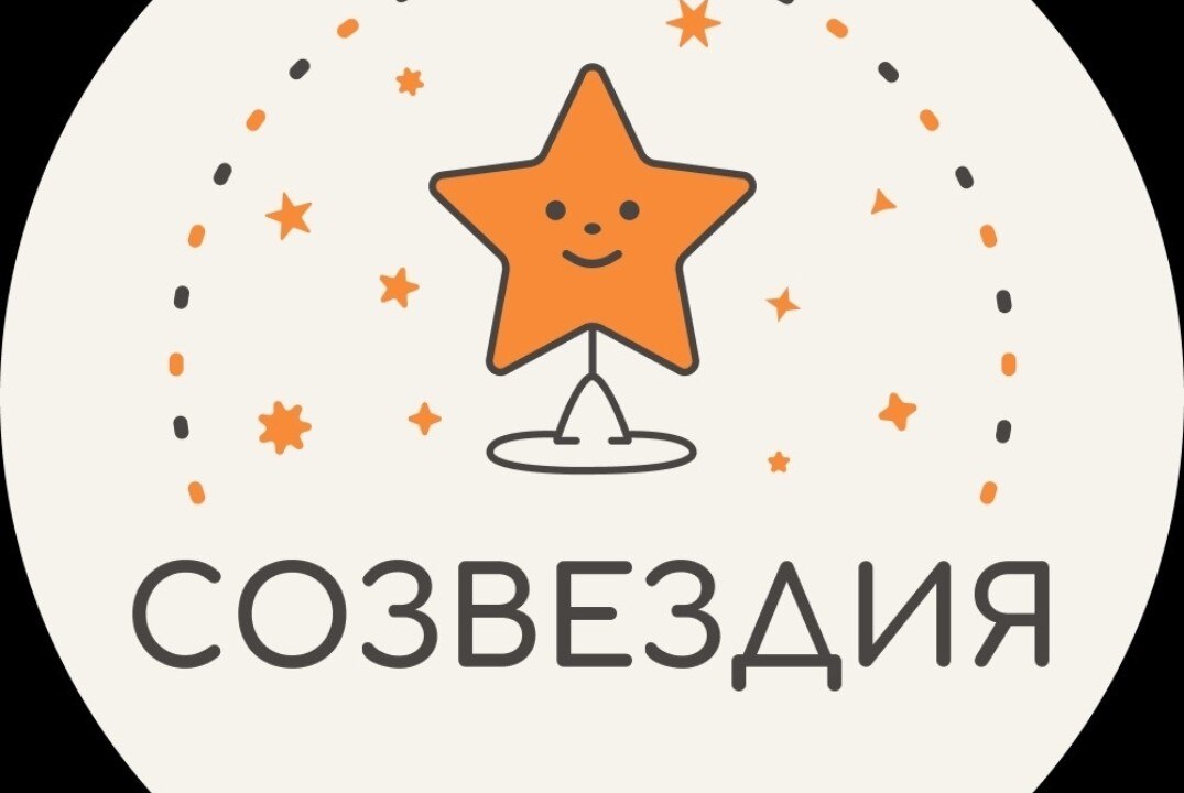 Олимпиада "Гуманитарное первенство"