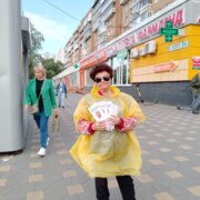 Овсянникова Татьяна Георгиевна