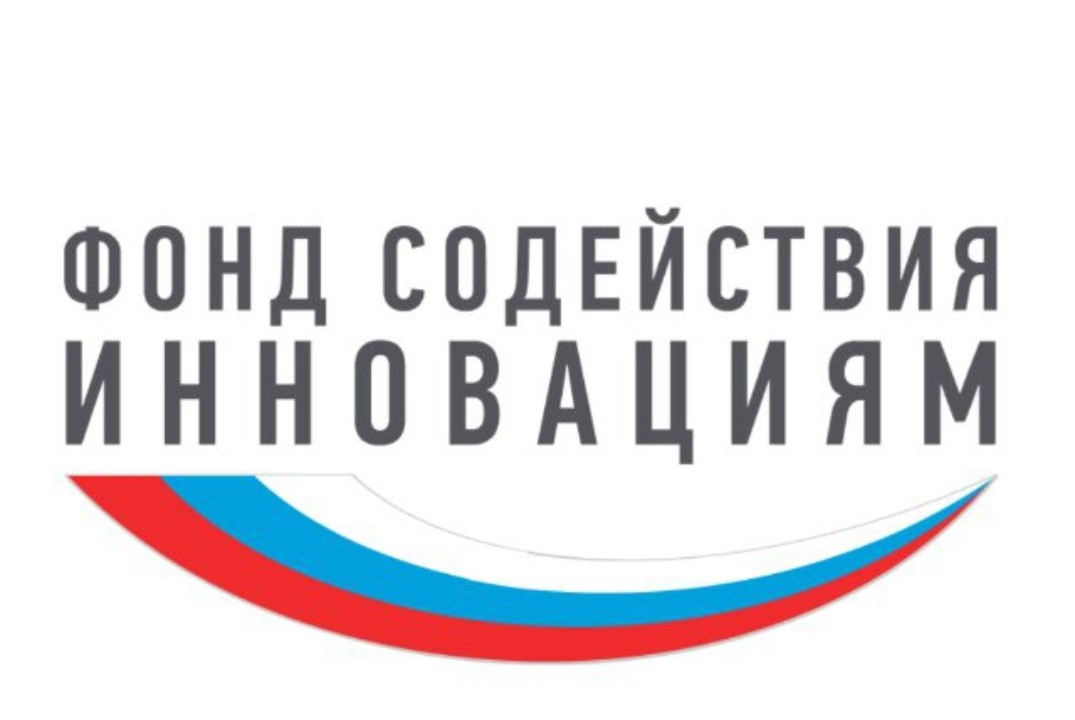 Форсайт-сессия «Стартап-воркшоп»