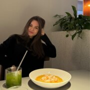 Абраменко Алина Сергеевна