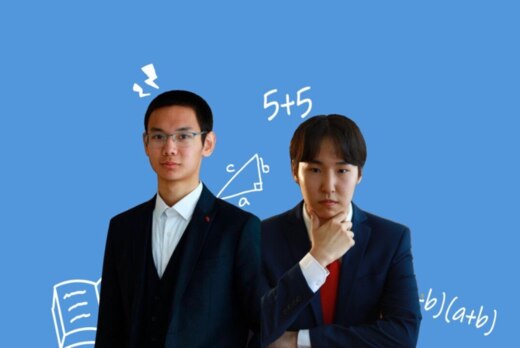 Летний курс по олимпиадной математике