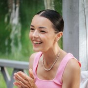 ЕЛ
