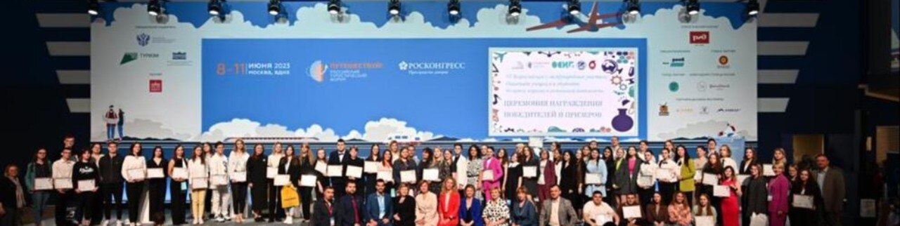 Обложка профиля