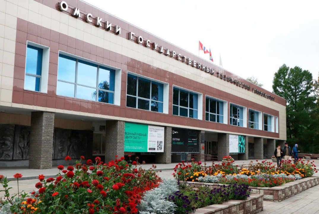 XVII Всероссийская научно-практическая конференция в рамках III Международного форума «ИТ. НАУКА. КРЕАТИВ» (iFORUM)