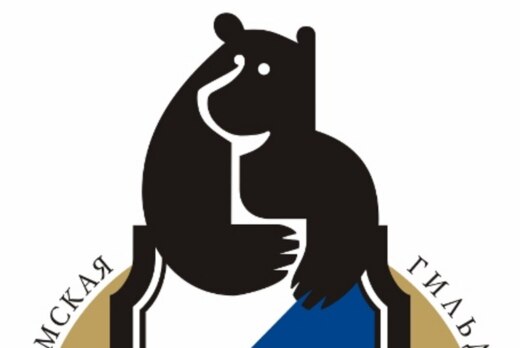 Бизнес-клуб "Эффективные коммунникации: стратегии поведен...