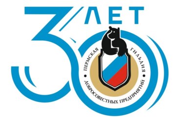 Заседание клуба "Философия успешных продаж" на тему "Не продай, а ВЛЮБИ"