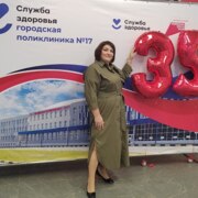 Таркова Вера Таркова Вера