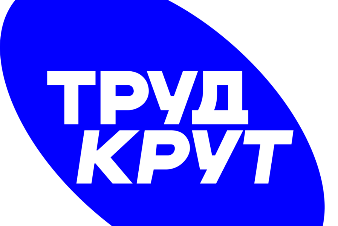 Подготовка к всероссийскому творческому фестивалю Российских Студенческих Отрядов