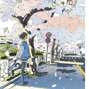 Коломиец Анисия Станиславовна