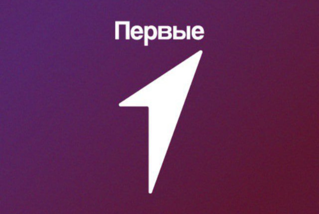 Итоговая встреча Совета Первых Железнодорожного района за...