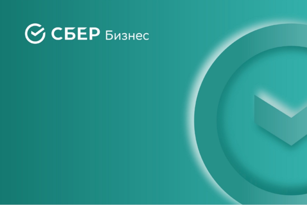 Стратегическая сессия по развитию промышленности ЛНР