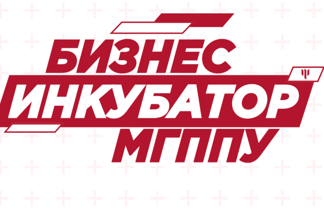 Трекшн-митинг Подготовка к защите. «Психология образовани...