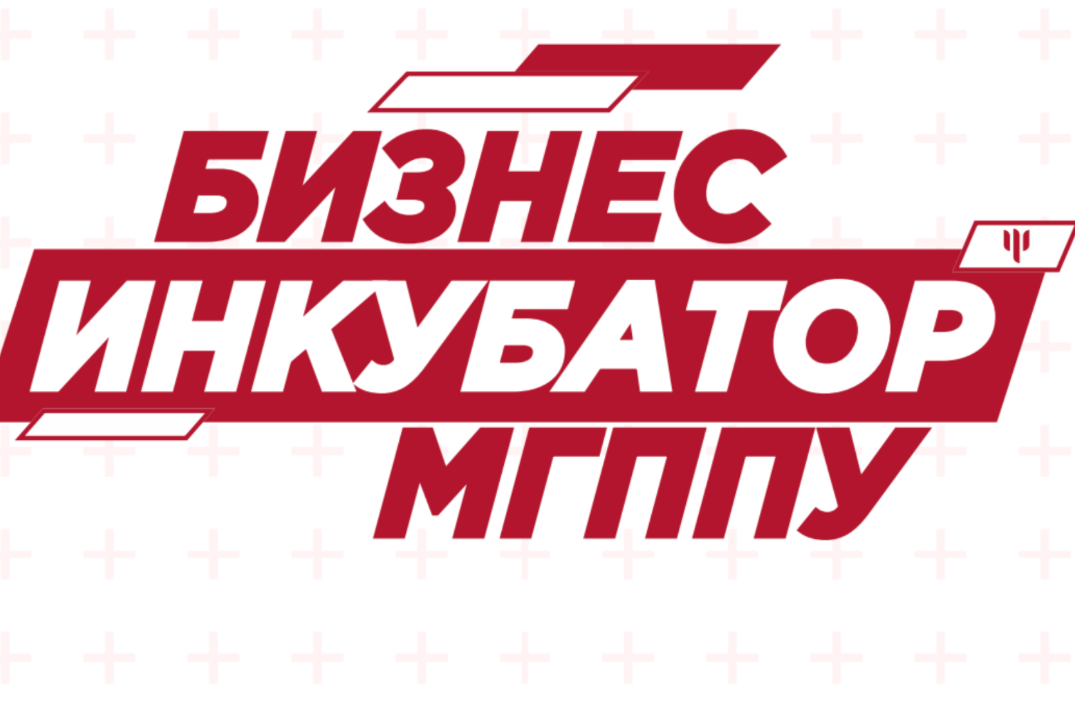 Практикум по продуктовым шаблонам для подготовки проектны...