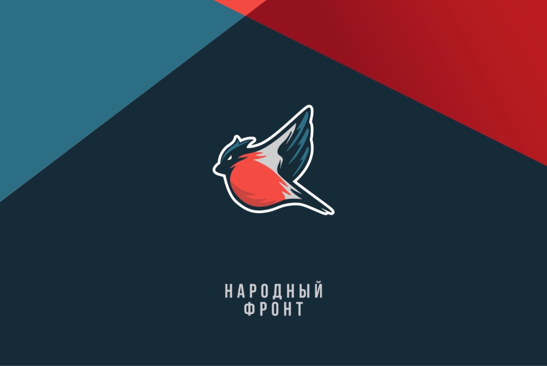 Викторина "Скажи НЕТ наркотикам"