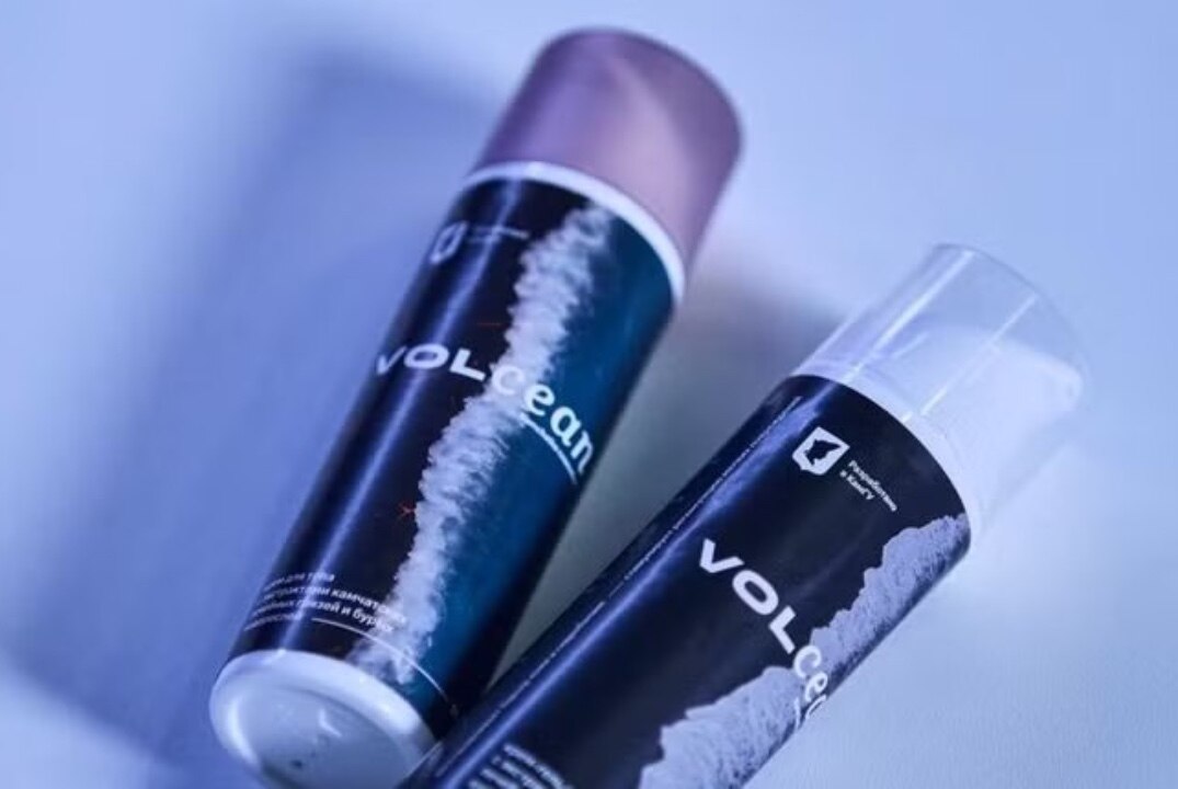 "Вулканическая бальнеология"