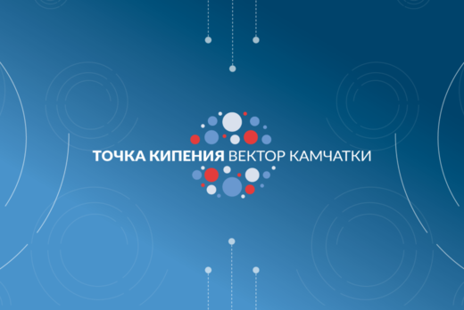 Мастер-класс оценка качества воды