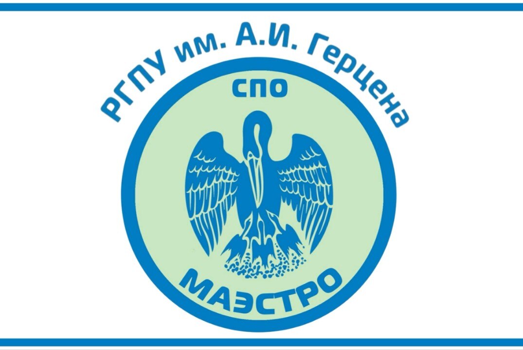 Я-БОЕЦ СПО "Маэстро"