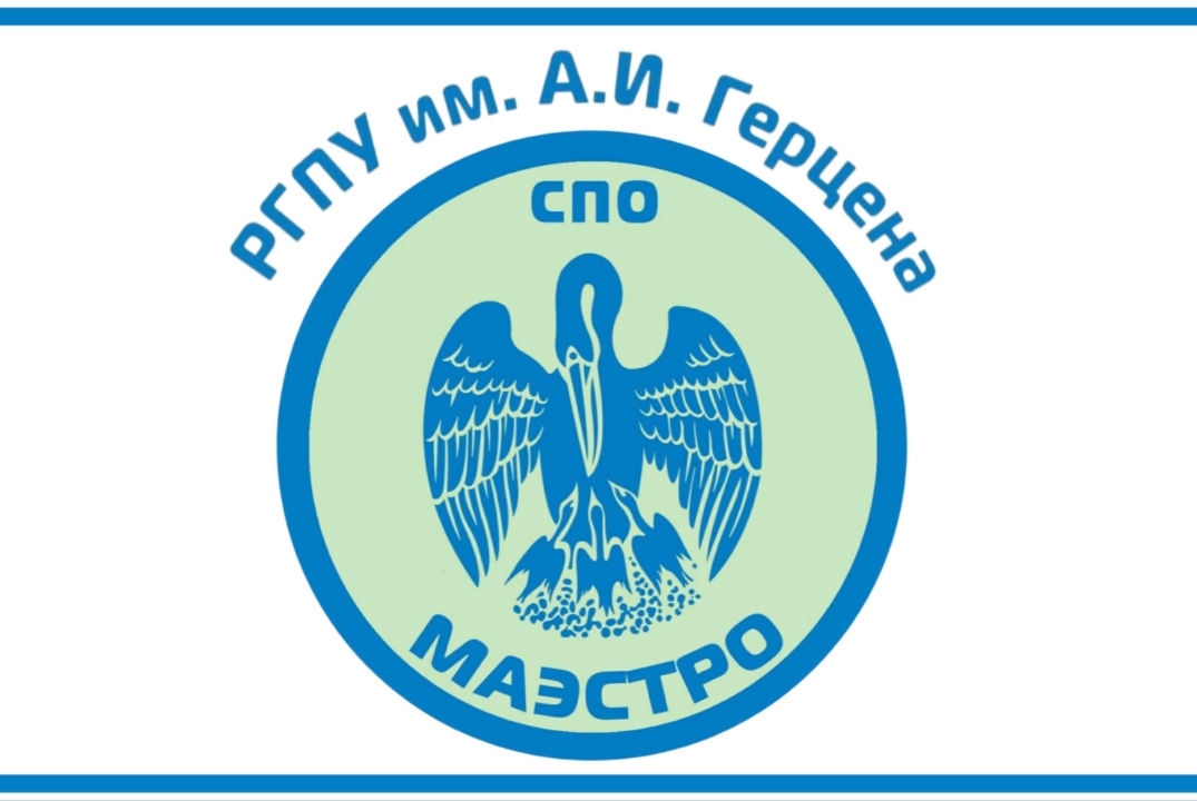 Выборы СПО «Маэстро»