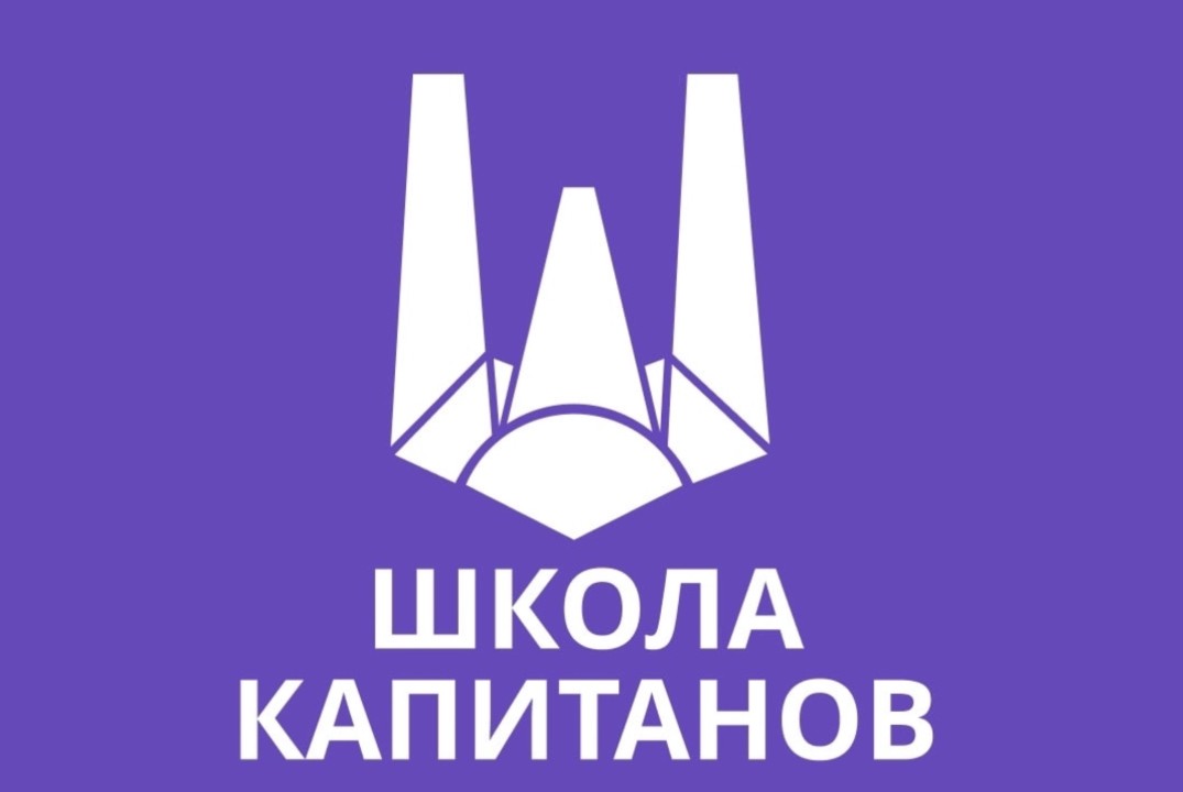 Мастер-класс по созданию проекта для школьников