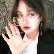 Харченко Валерия Дмитриевна