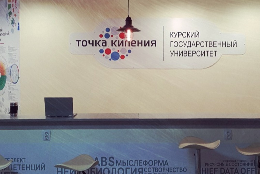 Новогодний тимбилдинг