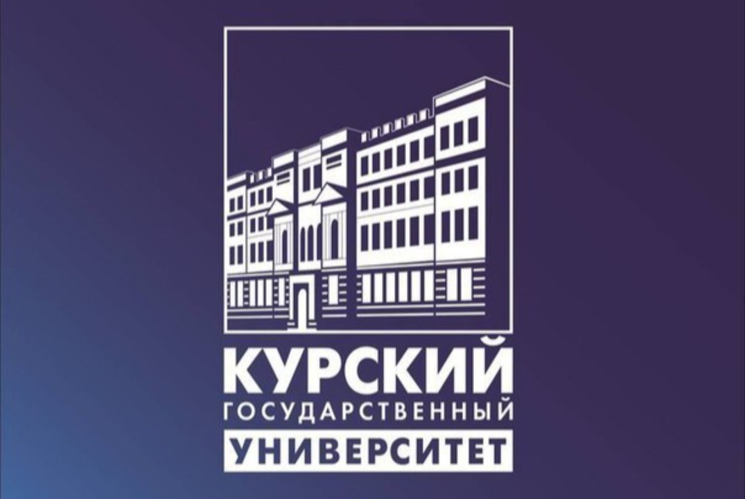 Фестиваль студенческих научных обществ