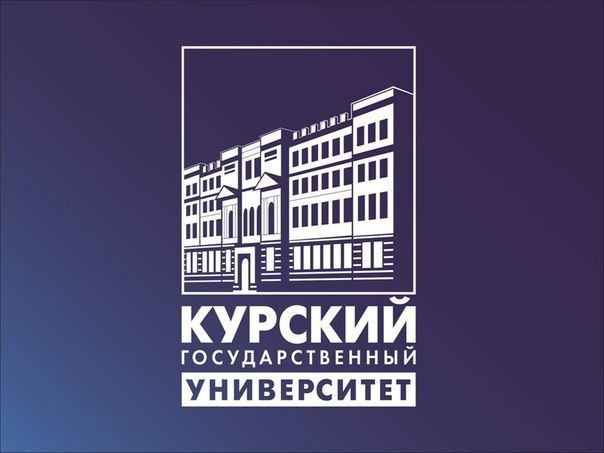 День открытых дверей для технологических команд  #ПТК, #П...