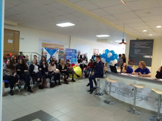 Открытие предпринимательской Точки кипения Курского госуд...