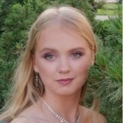 Колпакова Александра Дмитриевна