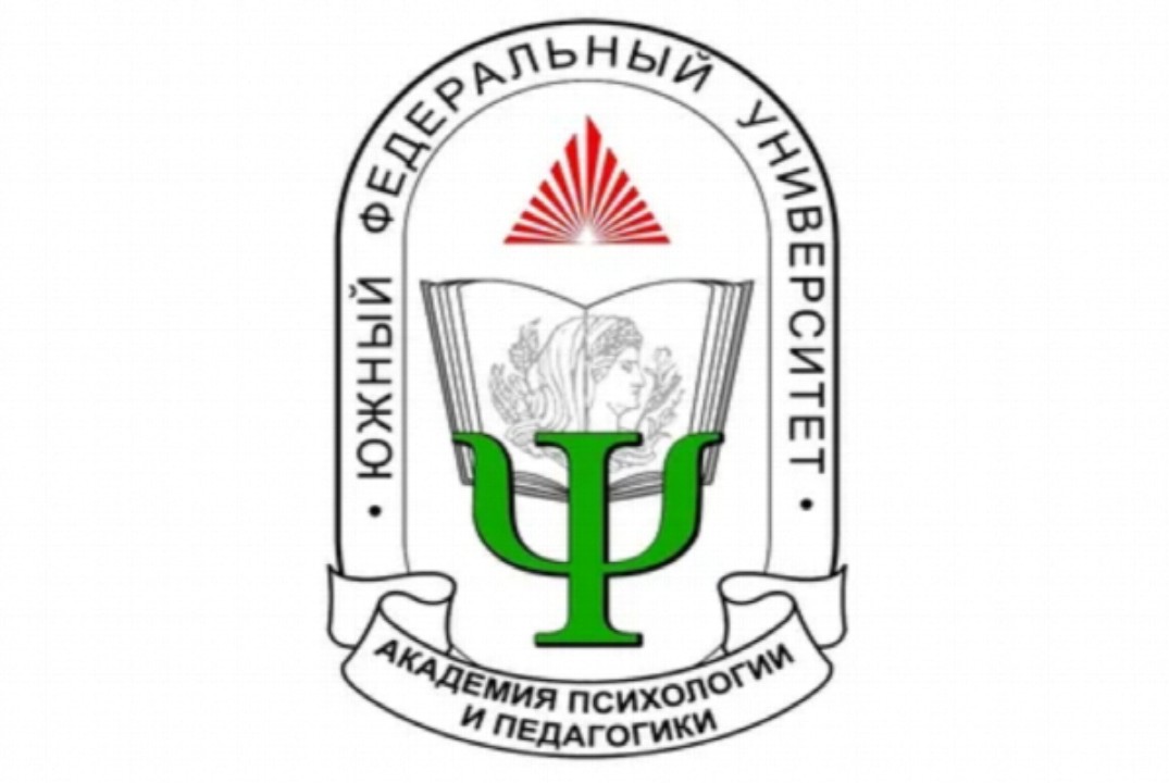 Организационно-адаптационная встреча представителей Акаде...