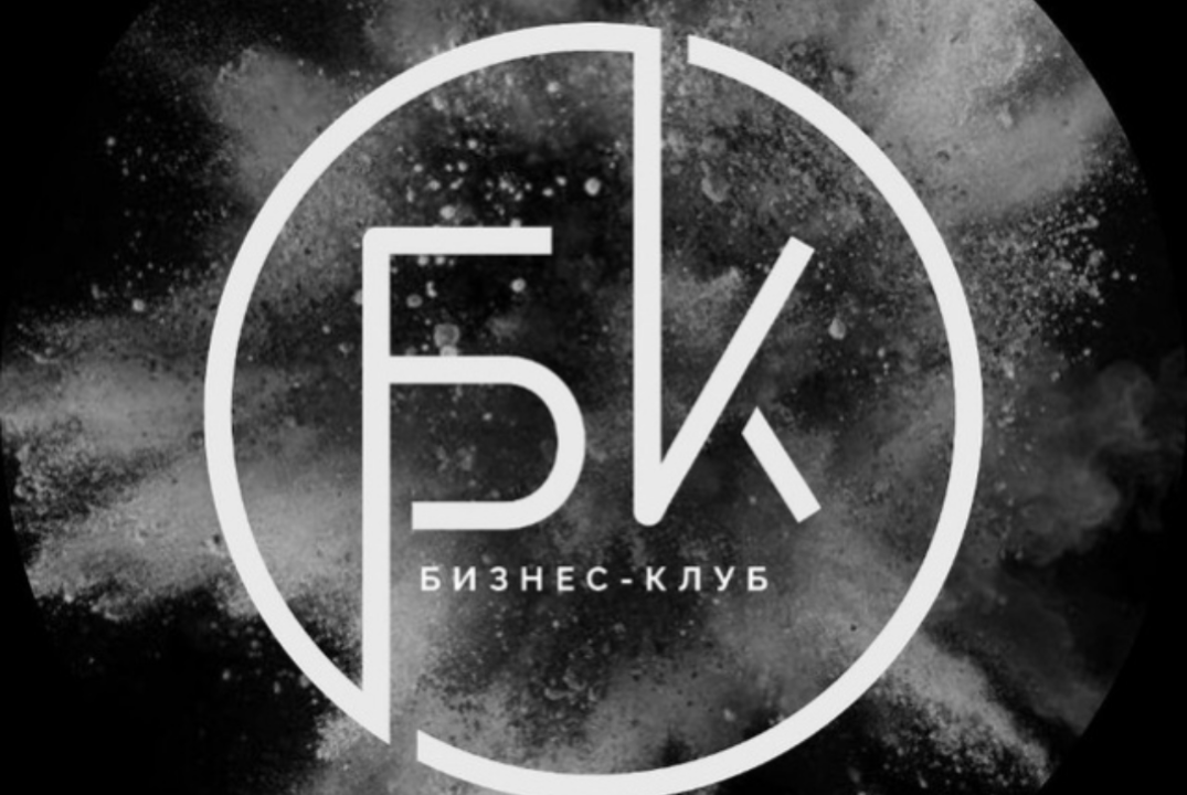 Стратсессия Бизнес Клуба