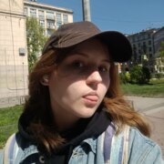 Родионова Полина