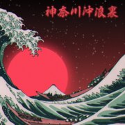 Нимбуев Мэргэн Баянович