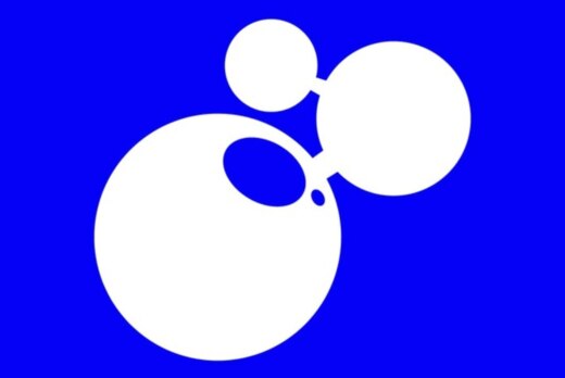 Собрание руководителей «Полимера»