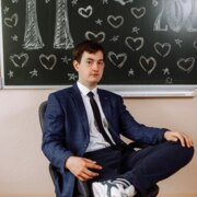 Зубарев Иван Сергеевич