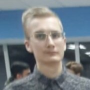 ВШ