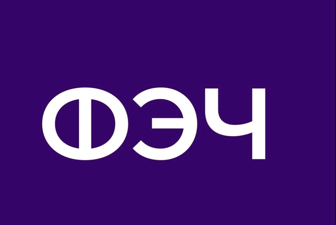 Занятие исследовательской группы «Физика элементарных частиц»