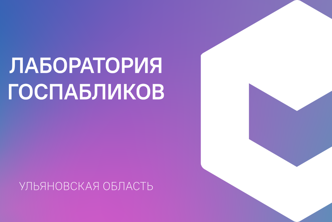 Тренды социальных сетей и копирайтинг: искусство взаимоде...