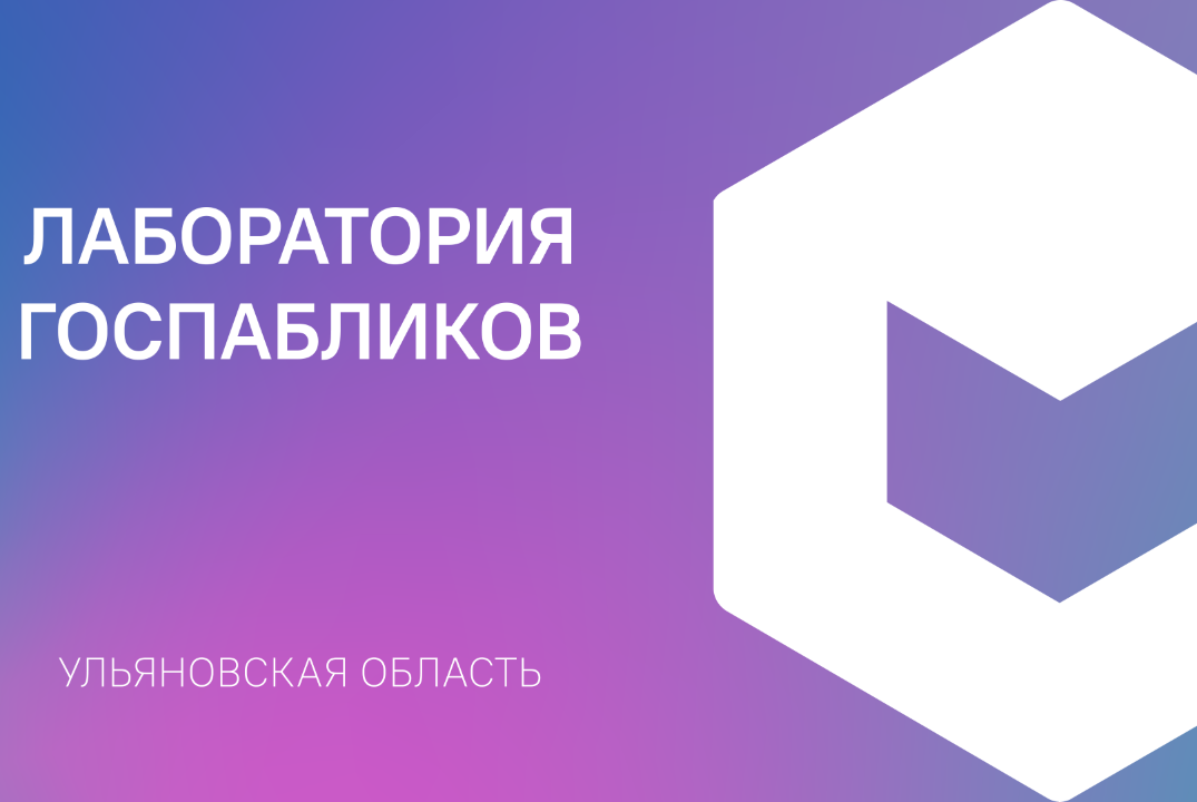 Тренды социальных сетей и копирайтинг: искусство взаимоде...