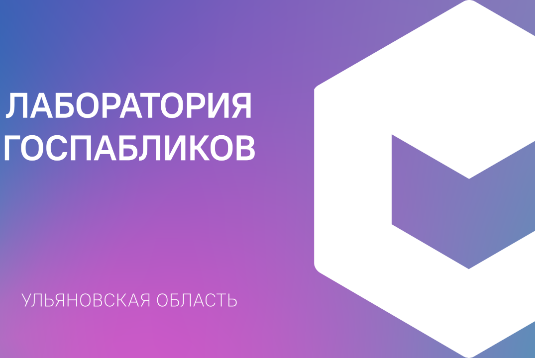 Тренды социальных сетей и копирайтинг: искусство взаимоде...