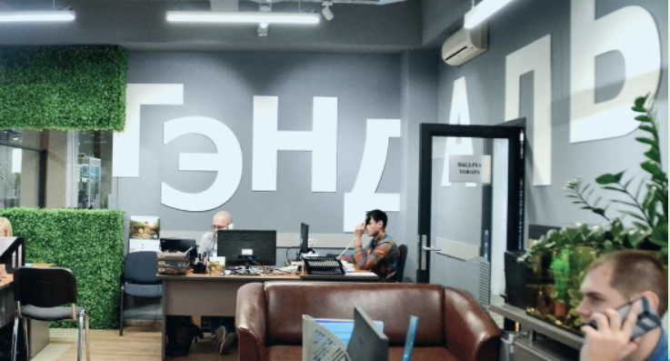 Бизнес-встреча с представителями компании Гэндальф и студ...