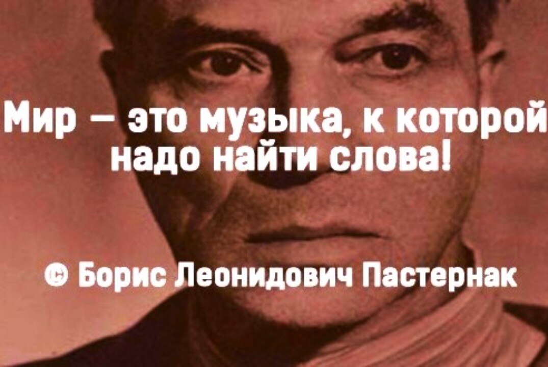 Поэтический час "Поэты не рождаются случайно"
