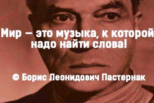 Поэтический час "Поэты не рождаются случайно"