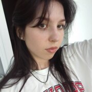 Прохода Елизавета Сергеевна