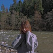 Куликова Ника Андреевна