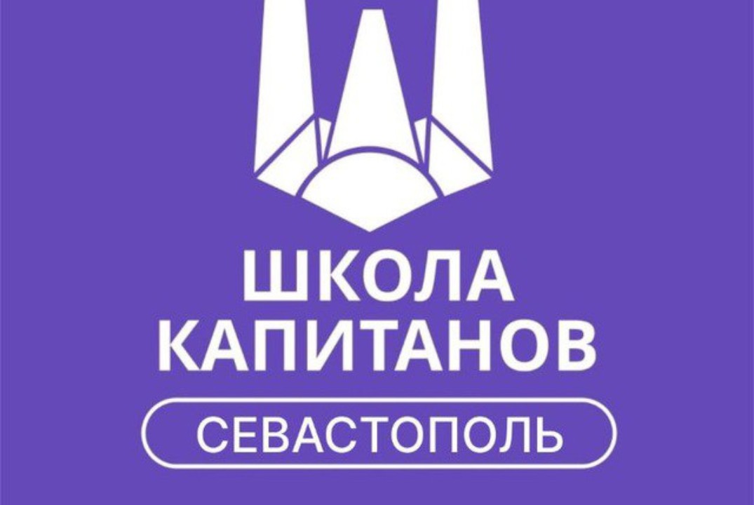 Мастер класс от спикера по ораторскому мастерству для шко...
