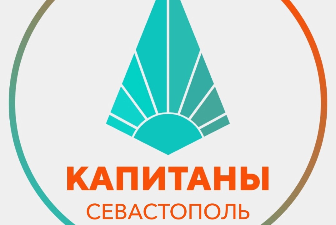 Открытие учебного года