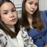 Ульева Дарья Витальевна Ульева Дарья Витальевна